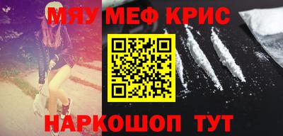 МДПВ Гусь-Хрустальный