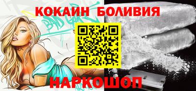 МДПВ Гусь-Хрустальный