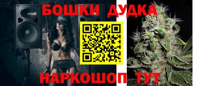 ALPHA-PVP Гусев