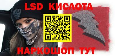МДПВ Гусь-Хрустальный
