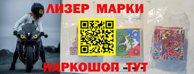 ALPHA-PVP Гусев
