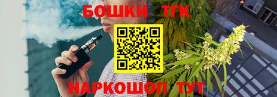 МДПВ Гусь-Хрустальный