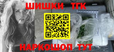 МДПВ Гусь-Хрустальный