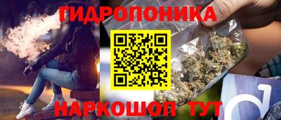 МДПВ Гусь-Хрустальный