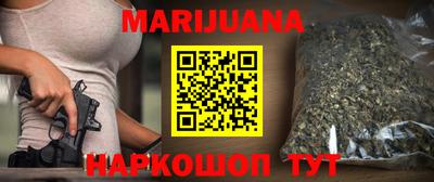 ALPHA-PVP Гусев