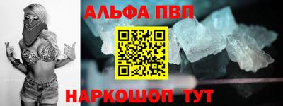 МДПВ Гусь-Хрустальный