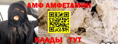 МДПВ Гусь-Хрустальный