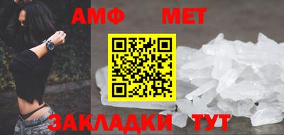 МДПВ Гусь-Хрустальный