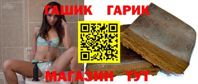 МДПВ Гусь-Хрустальный