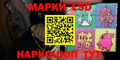 ALPHA-PVP Гусев